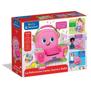 Poltroncina Pink