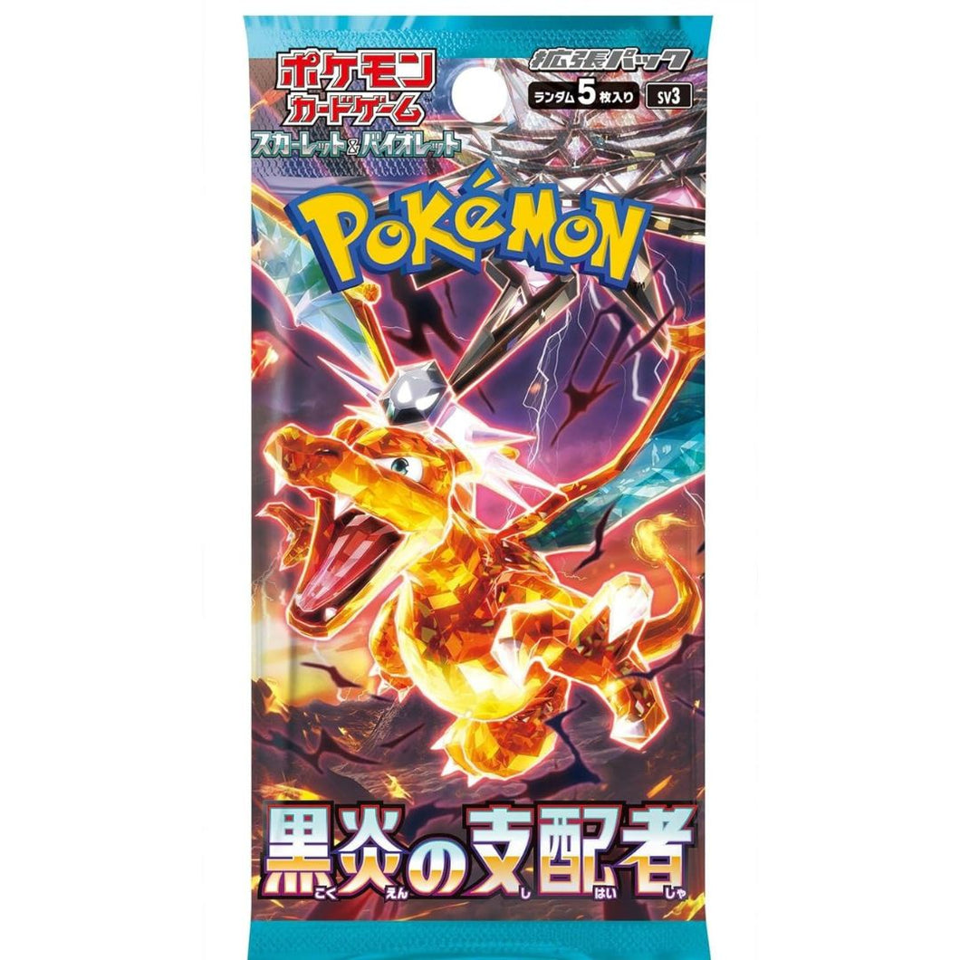 Pokémon Japan- Ruler of the Black Flame -Scarlatto e Violetto - busta da 5 carte